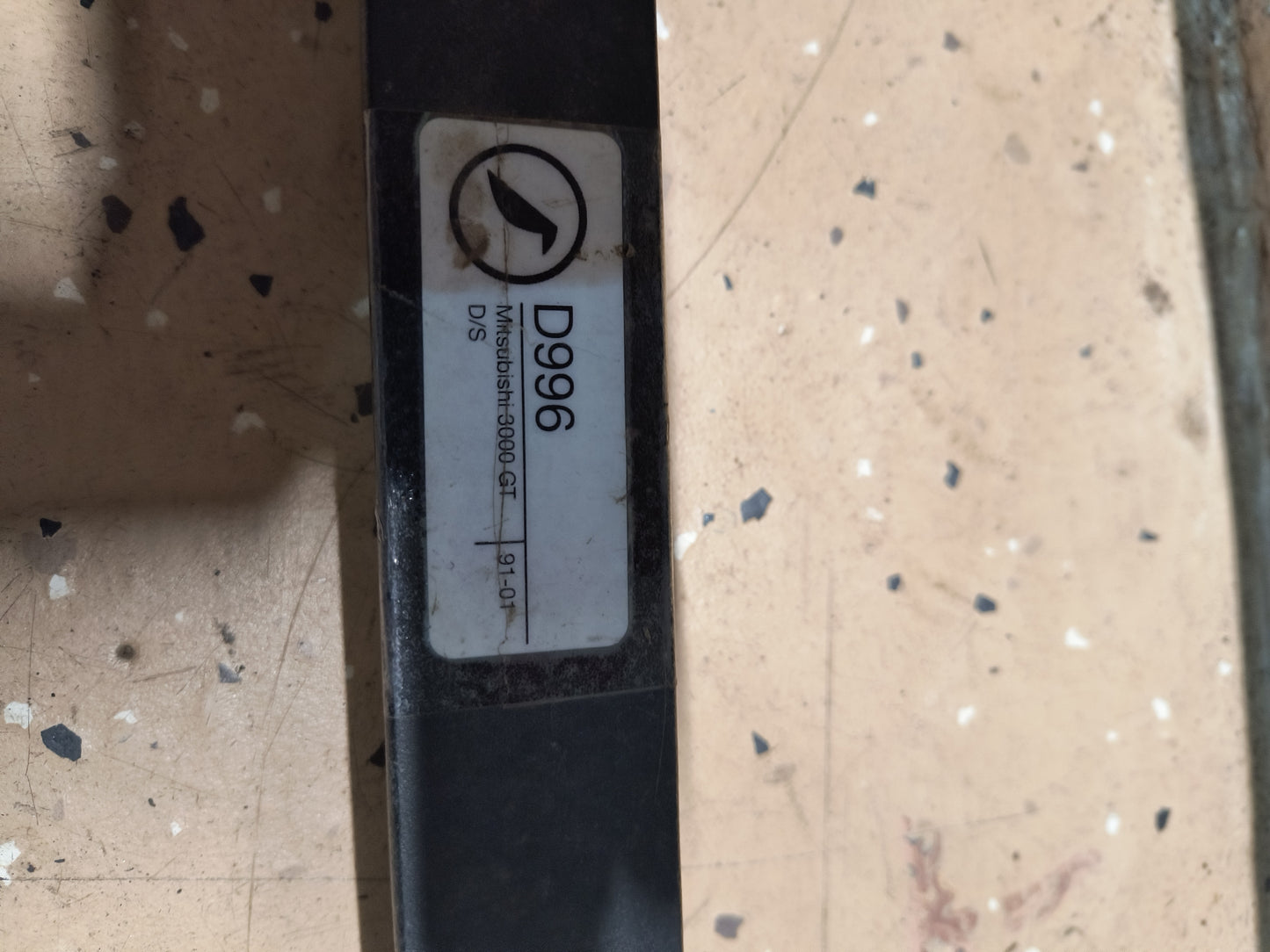 3000GT / Dodge Stealth Corbeau Aftermarket Seat Brackets (DS & PS)