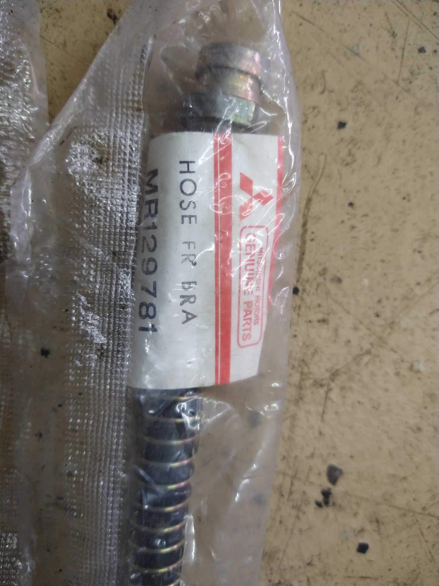 91-99 3000GT VR4 / Dodge Stealth TT OEM Front Brake Lines Set - MR129781