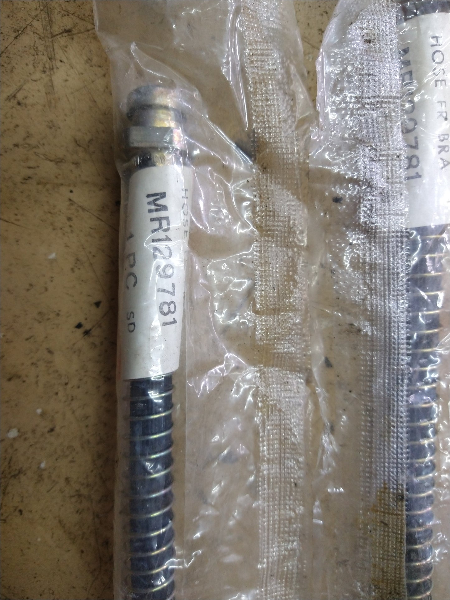 91-99 3000GT VR4 / Dodge Stealth TT OEM Front Brake Lines Set - MR129781