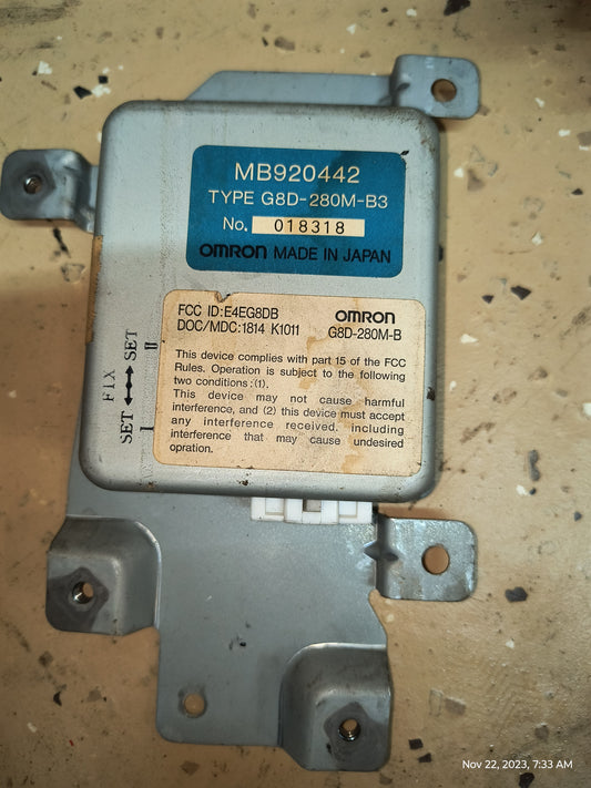 91 - 96 3000GT / Dodge Stealth Keyless Entry Control Module - MB920442