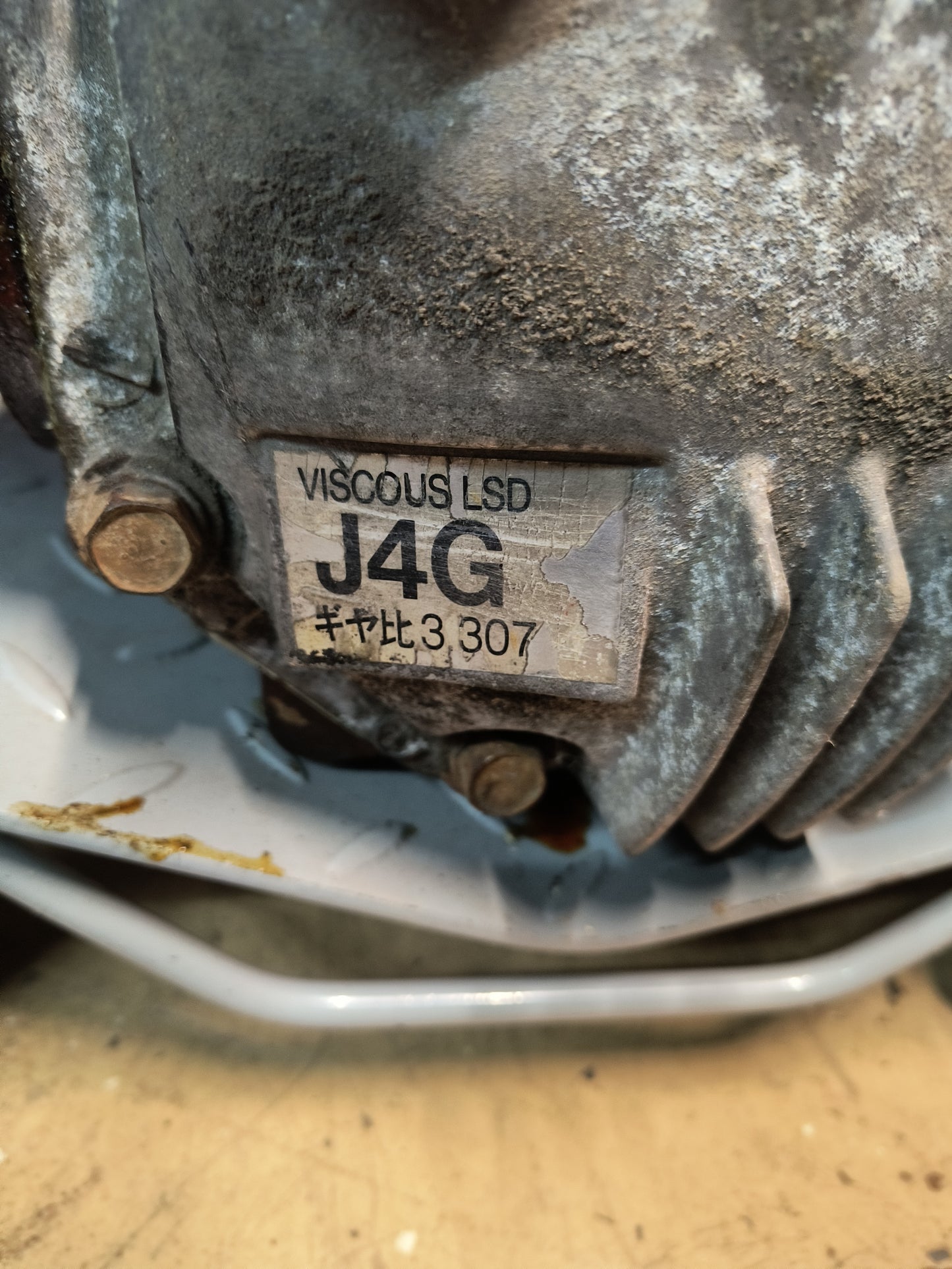 94 - 99 3000GT VR4 / Dodge Stealth TT 6 Speed Rear Differential J4G 3.307 LSD