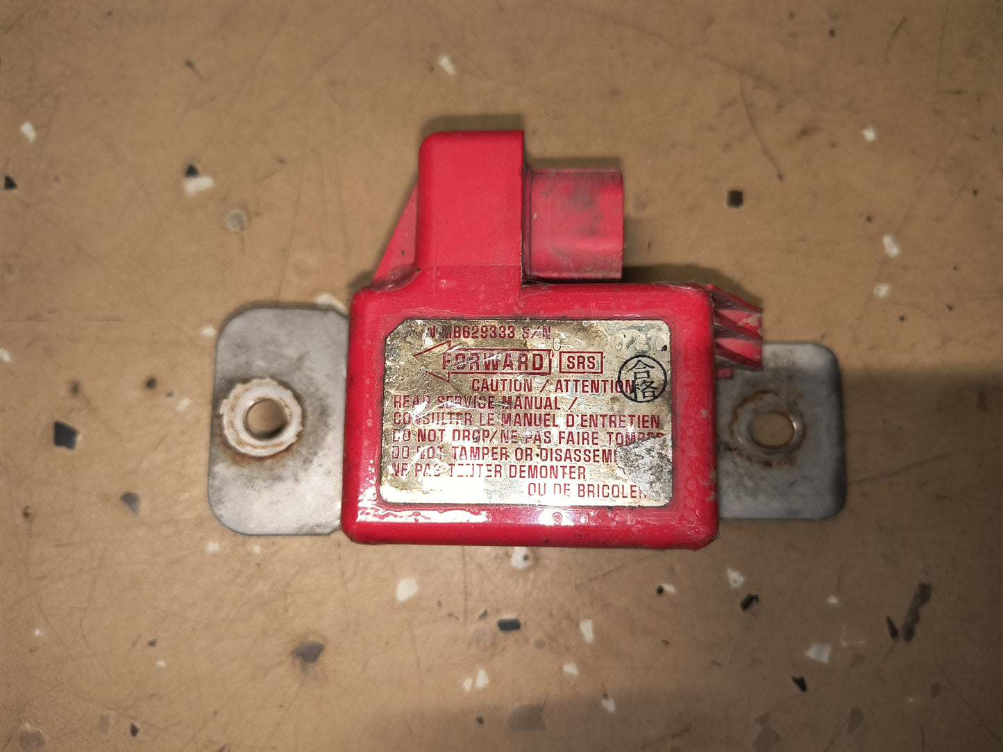 3000GT / Dodge Stealth SRS Imapct Sensor