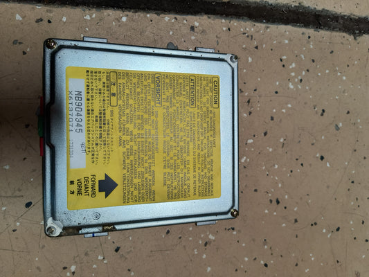 91-92 3000GT VR4 / Dodge Stealth TT SRS Airbag Control Module - MB904345