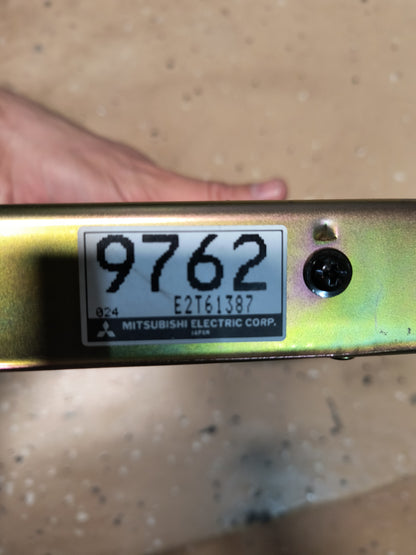 1997 Mitsubishi 3000gt vr4 ECU - MD339762
