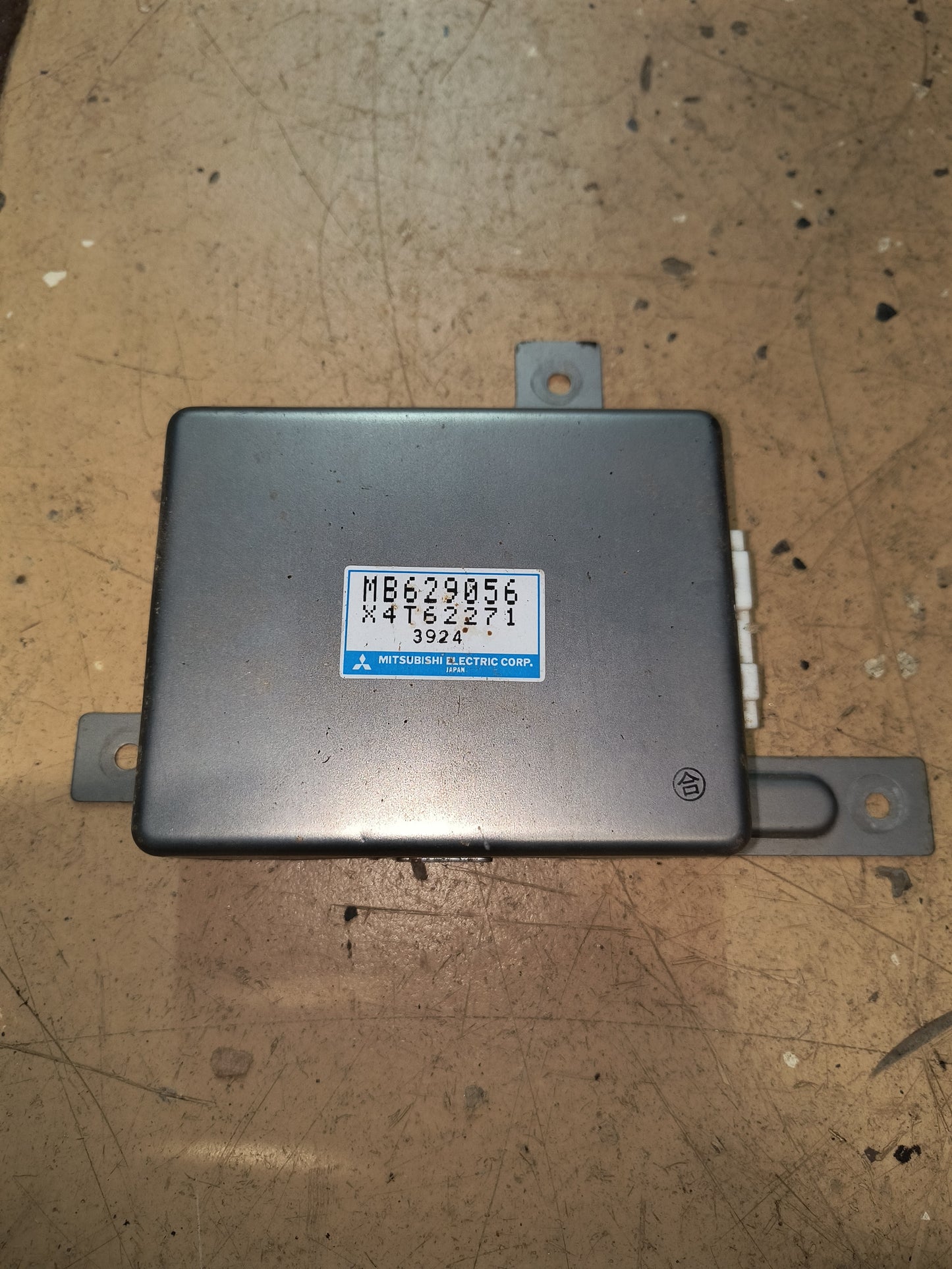 94 Mitsubishi 3000GT VR4 **Part Out**  8/11/2026