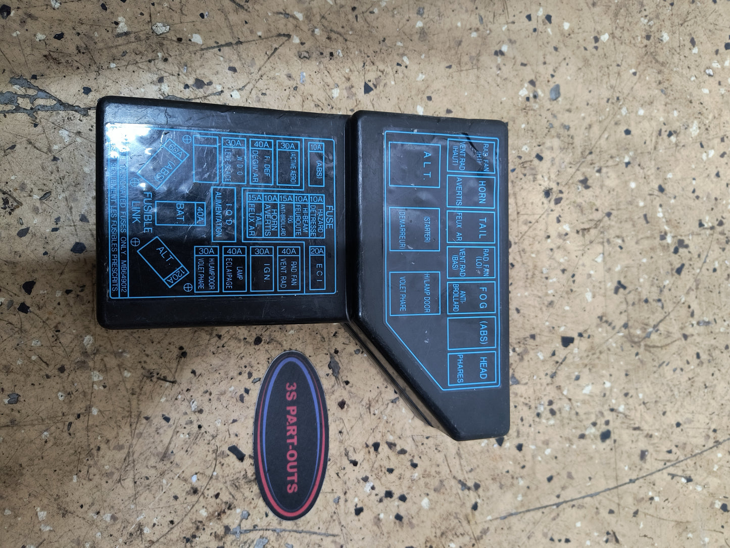 3000GT / Dodge Stealth Engine Fuse Box Cover