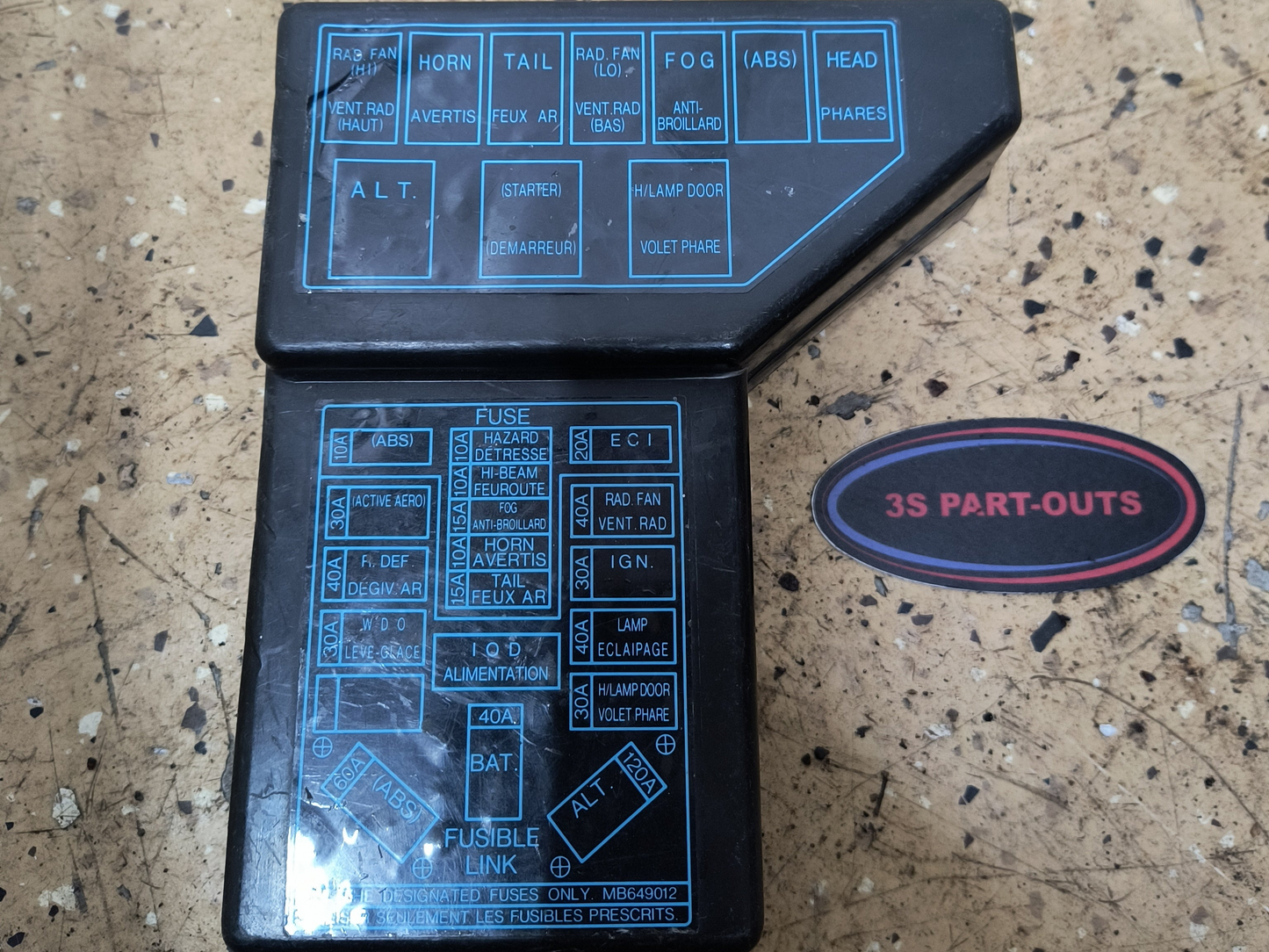 3000GT / Dodge Stealth Engine Fuse Box Cover