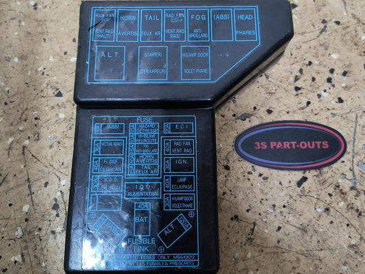 3000GT / Dodge Stealth Engine Fuse Box Cover